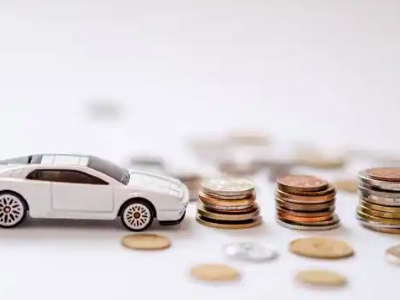 关于高区正规车贷办理不能忽视的几个问题