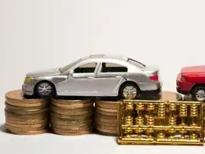 如何办理高区正规车贷，高区车辆抵押贷款申请流程和条件介绍