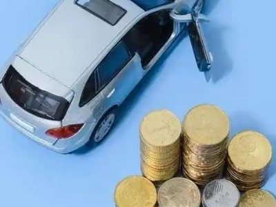 高区车辆抵押贷款的产品对比和选择解析