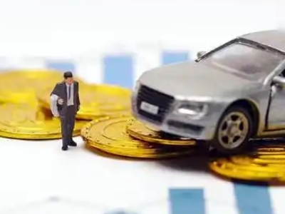 高区车辆抵押贷款的三种常见贷款方式，你了解多少？