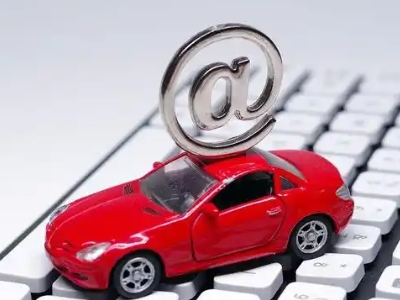 高区车辆抵押贷款利息高吗？最低的是哪个银行？